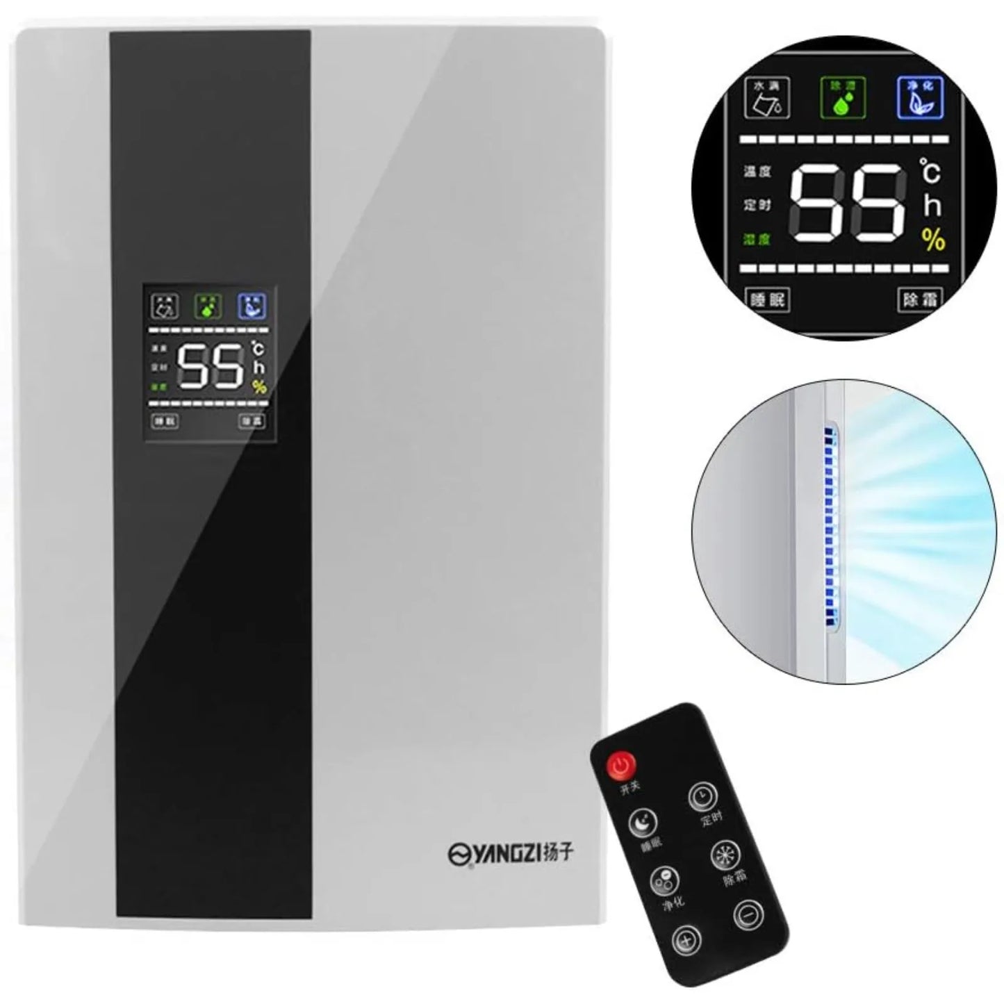 Intelligent Dehumidifier 110V 90W Auto Humidity Control Ultra Quiet