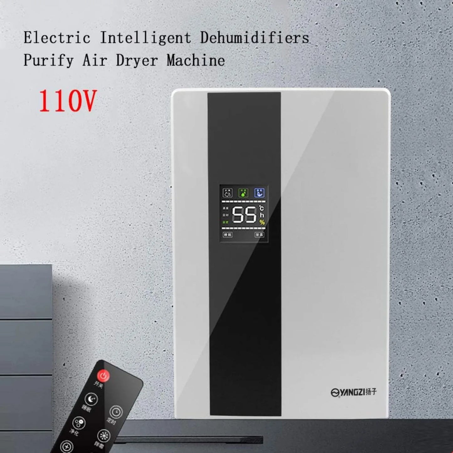 Intelligent Dehumidifier 110V 90W Auto Humidity Control Ultra Quiet